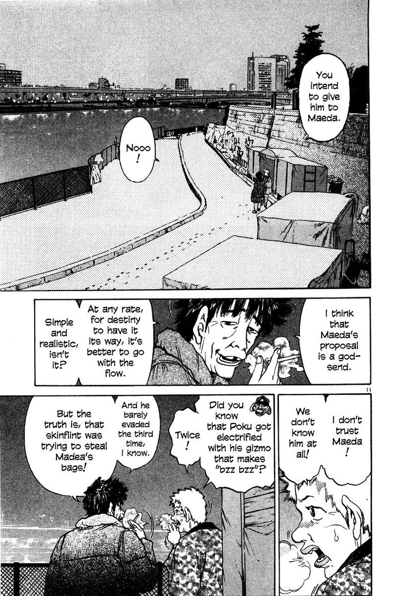 KIIchi Chapter 19 Page 59