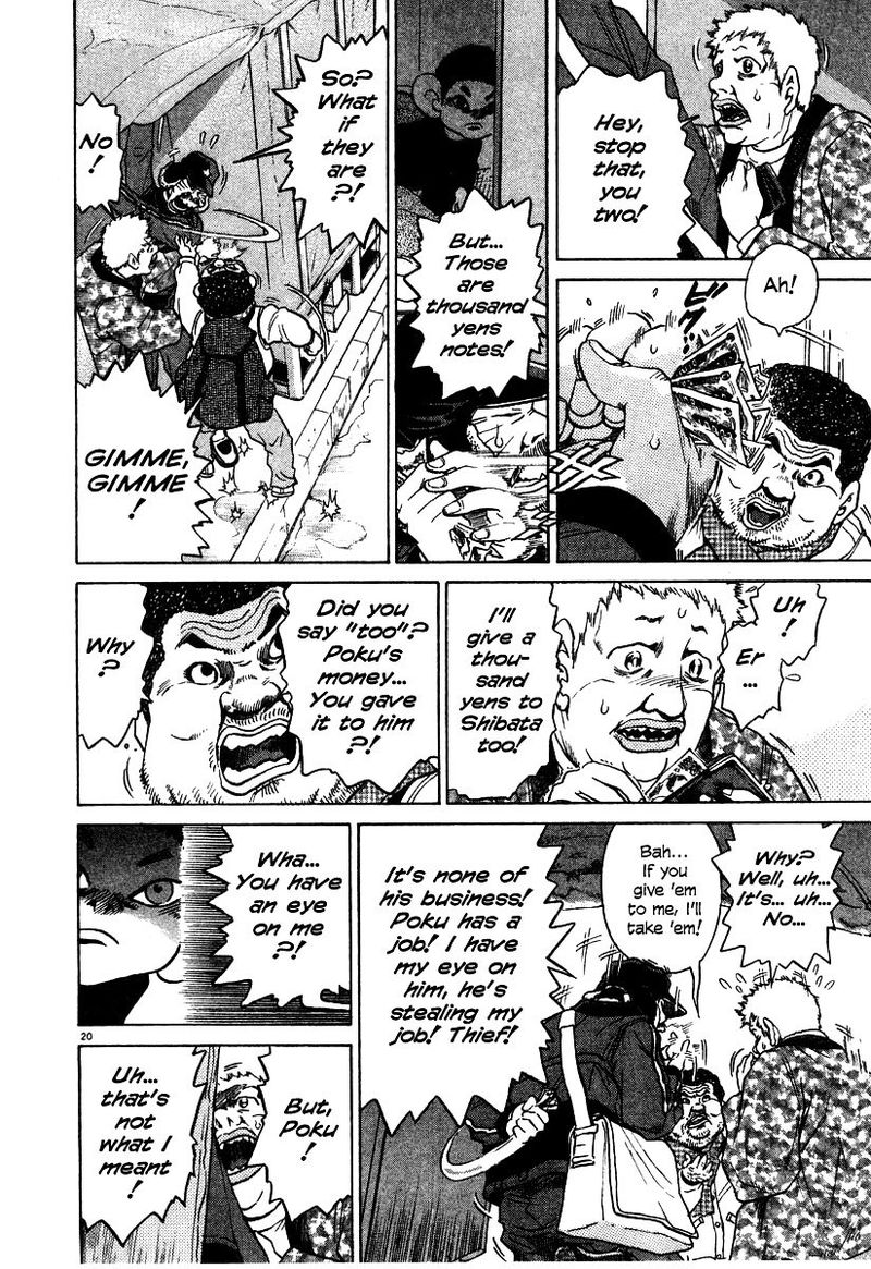 KIIchi Chapter 19 Page 68