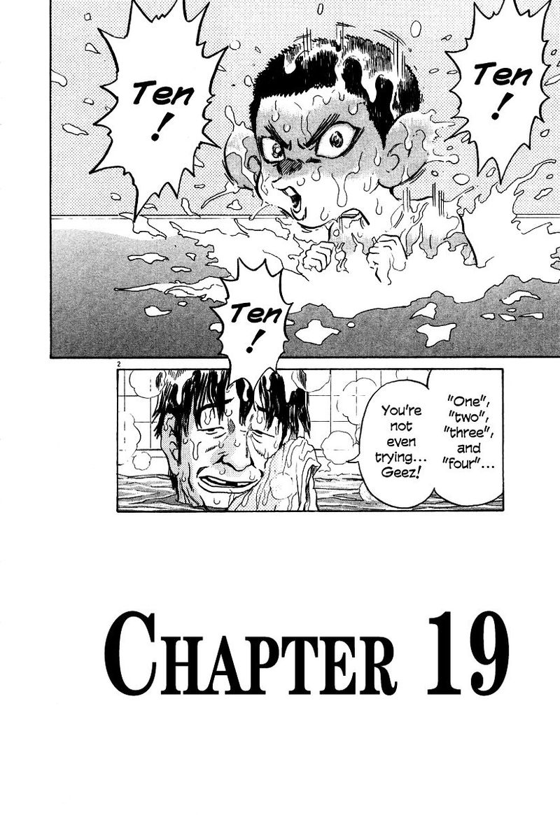 KIIchi Chapter 19 Page 7