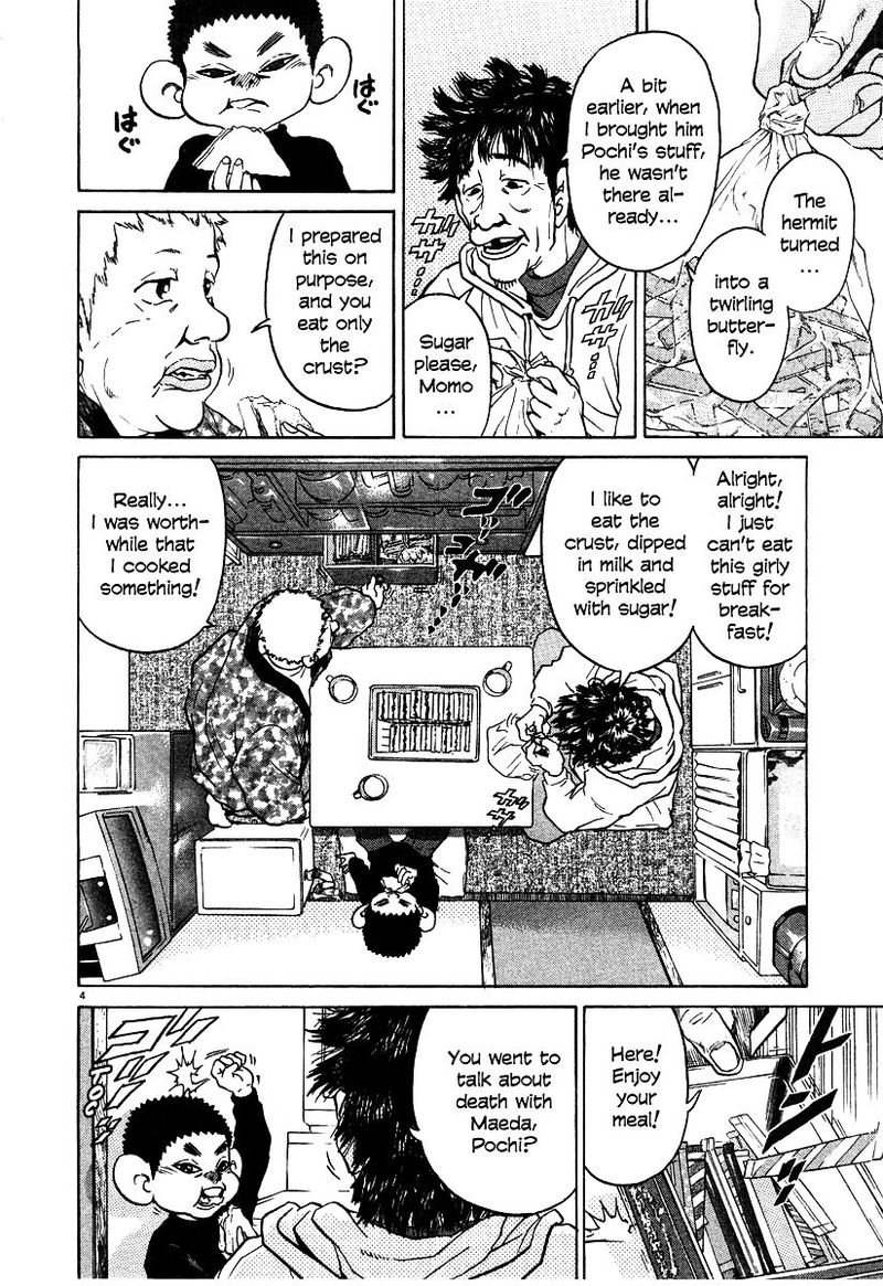 KIIchi Chapter 19 Page 96