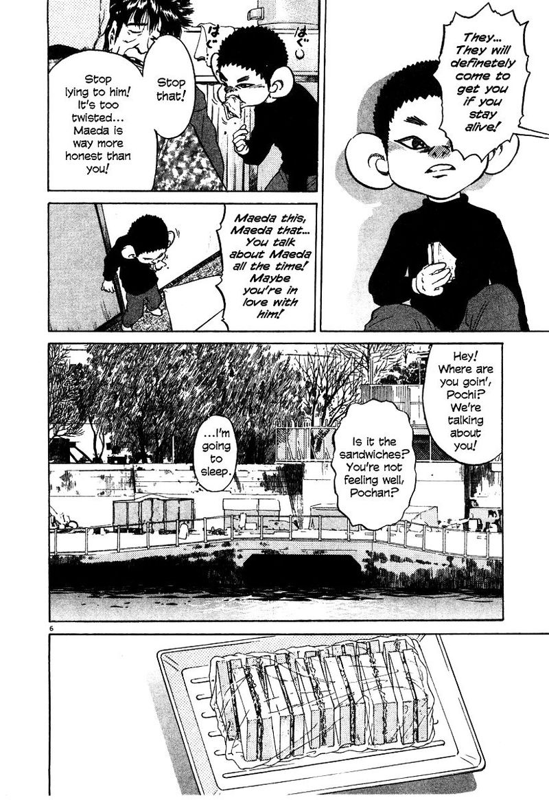 KIIchi Chapter 19 Page 98