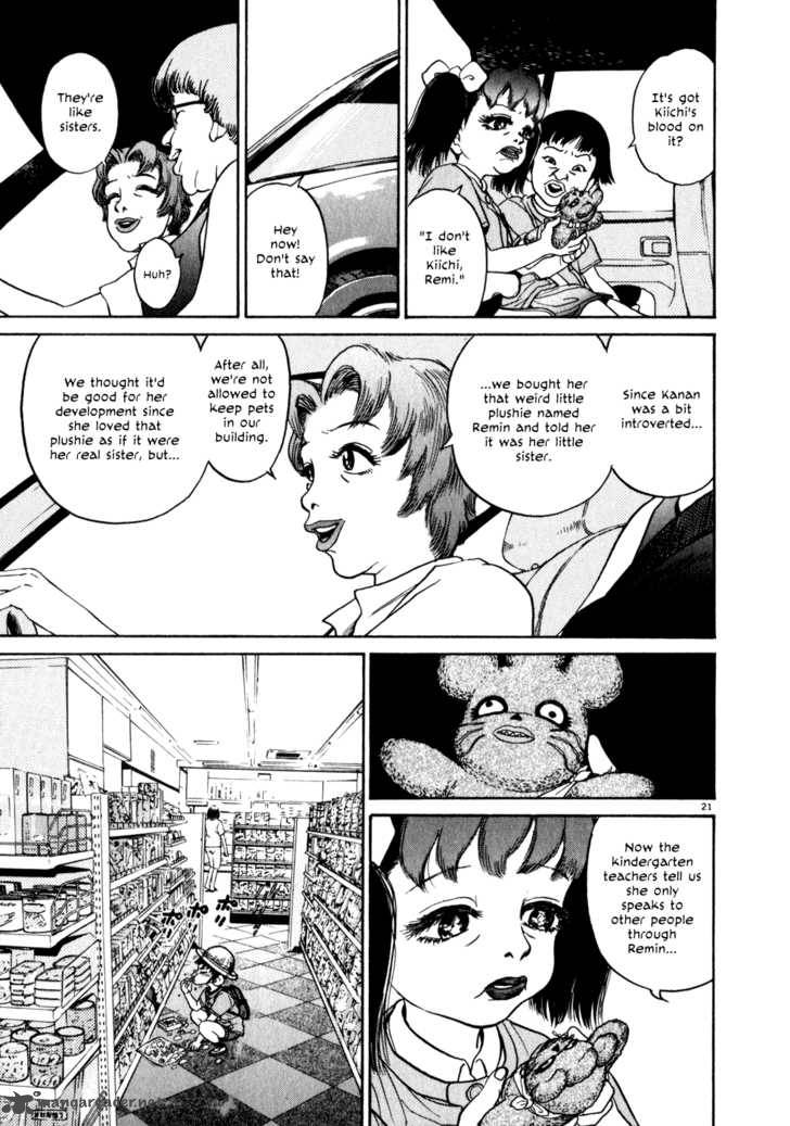 KIIchi Chapter 2 Page 21