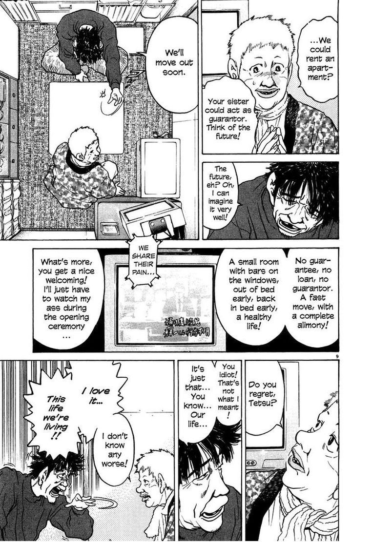 KIIchi Chapter 20 Page 9