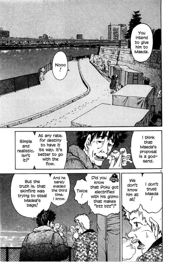 KIIchi Chapter 21 Page 10