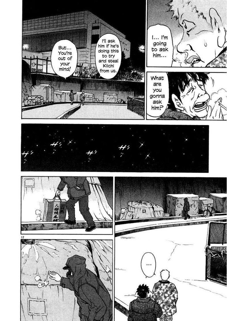 KIIchi Chapter 21 Page 11