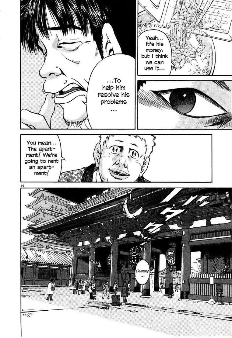 KIIchi Chapter 21 Page 15
