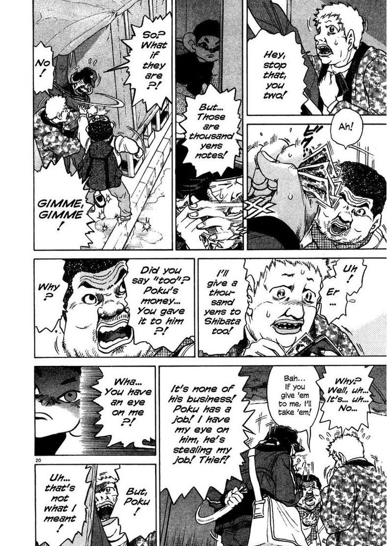 KIIchi Chapter 21 Page 19