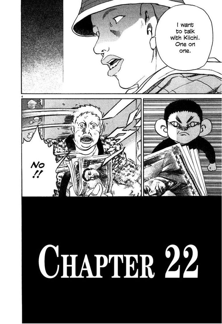 KIIchi Chapter 22 Page 4