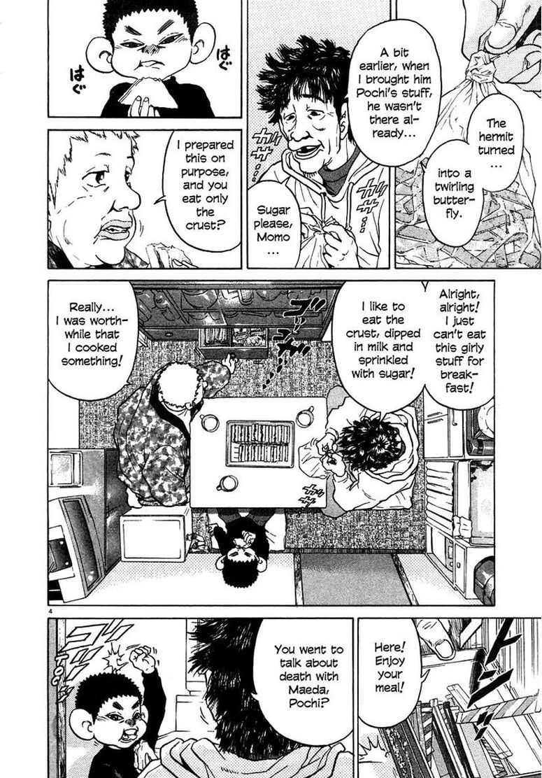KIIchi Chapter 23 Page 4
