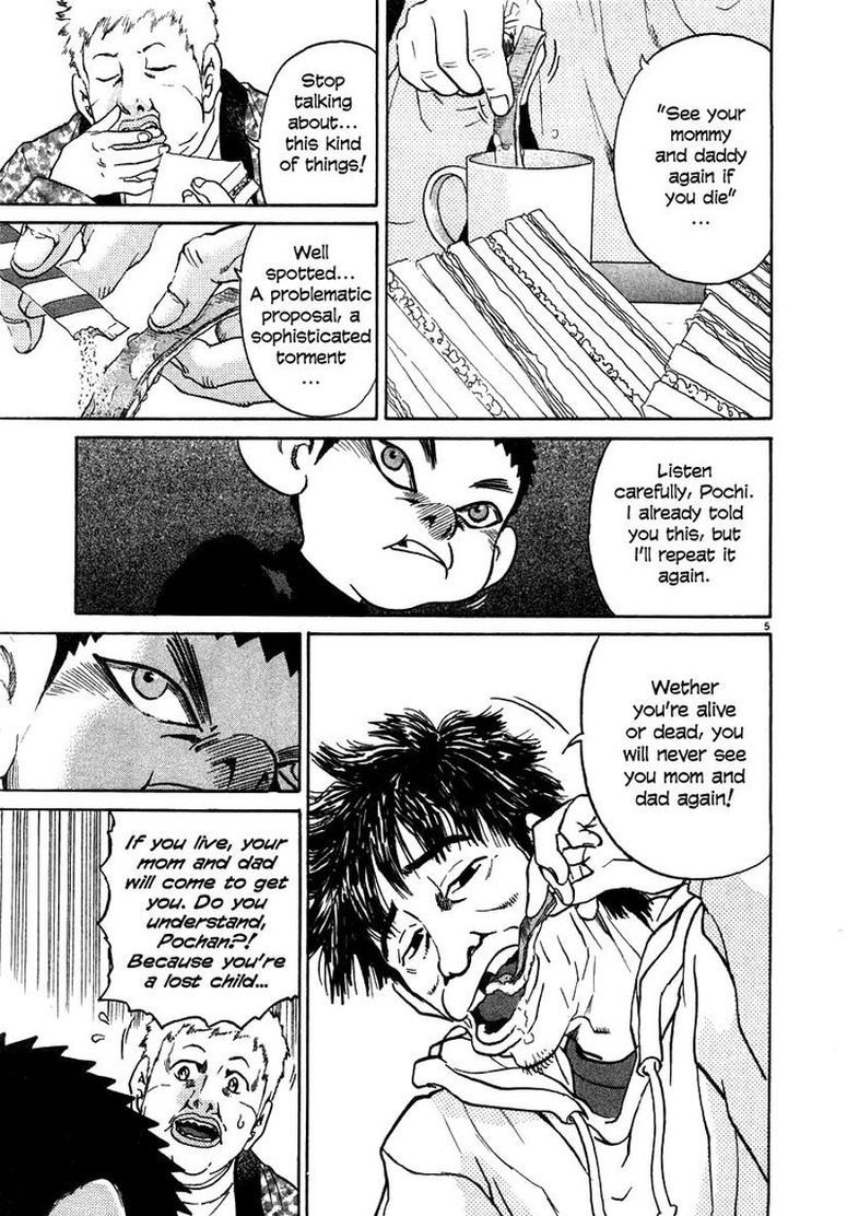 KIIchi Chapter 23 Page 5