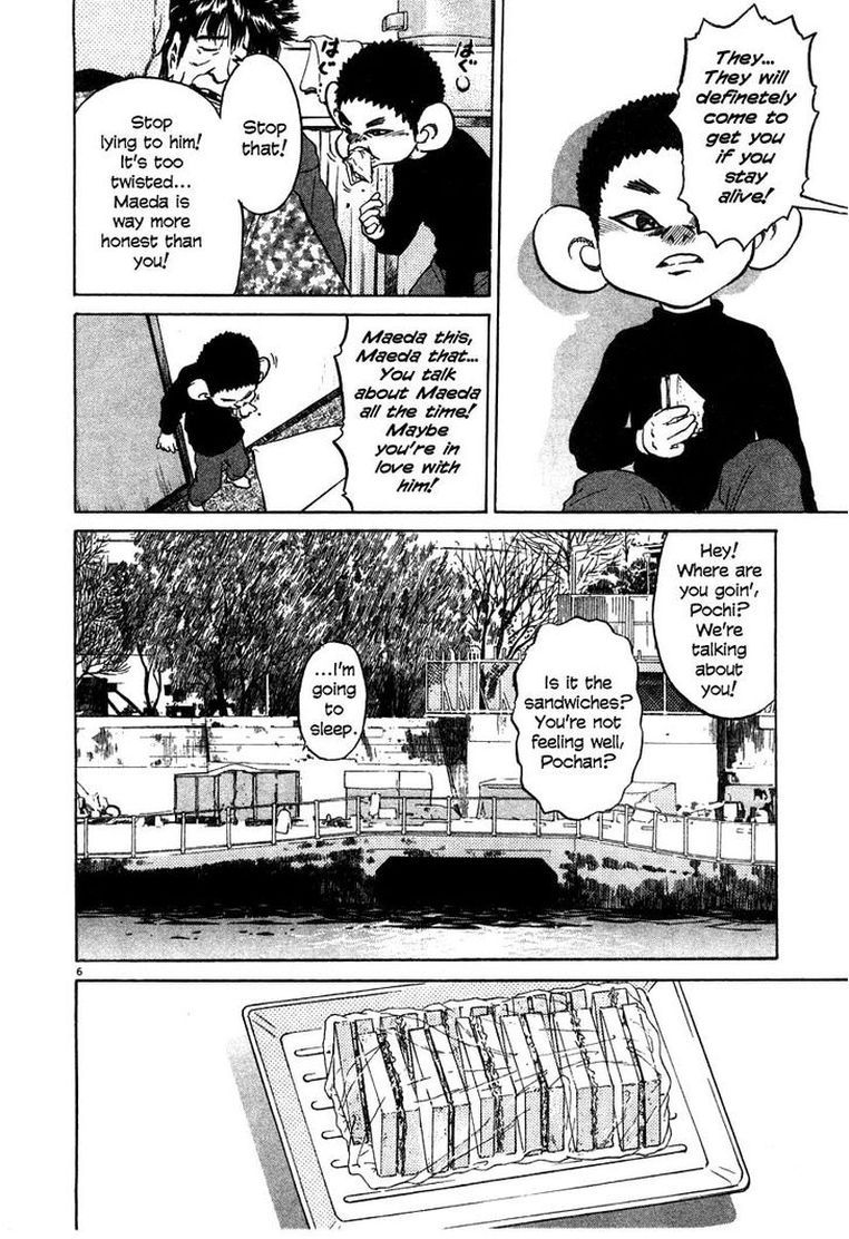KIIchi Chapter 23 Page 6