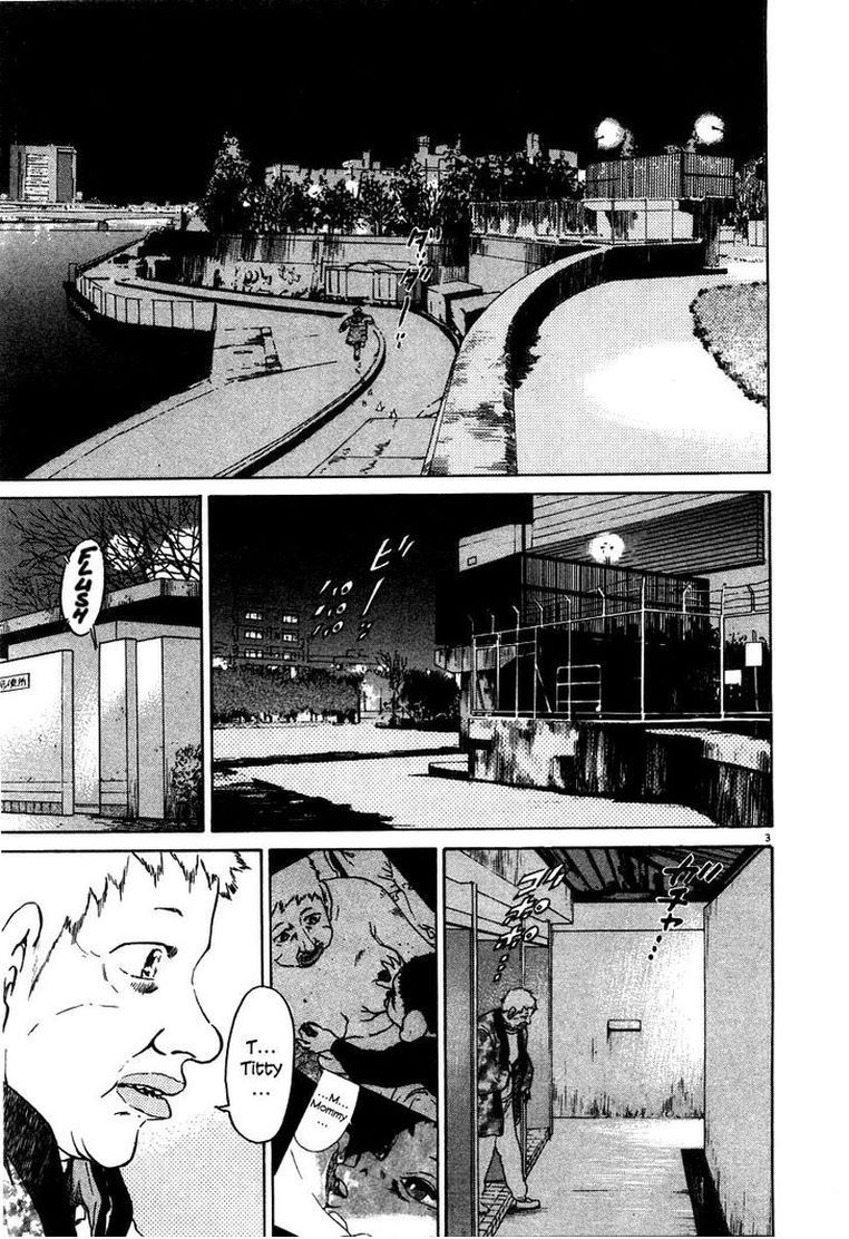 KIIchi Chapter 24 Page 3