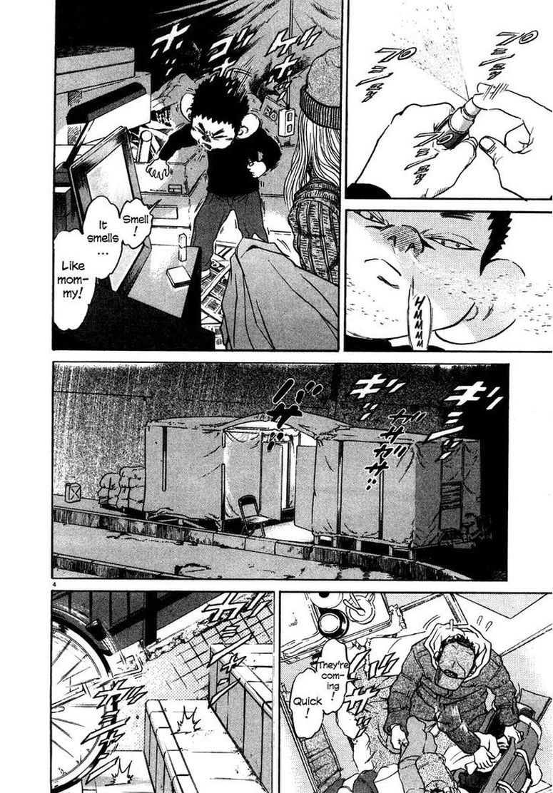 KIIchi Chapter 24 Page 4