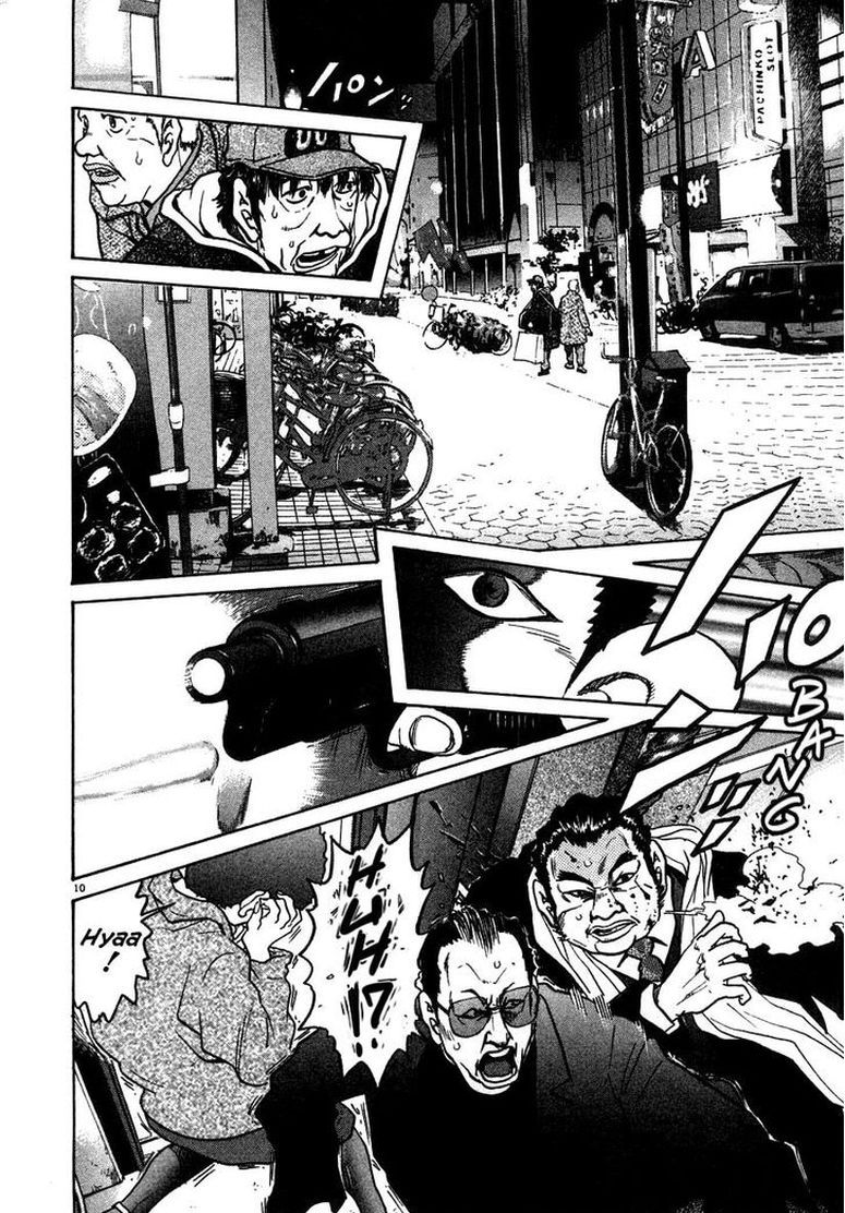 KIIchi Chapter 25 Page 10