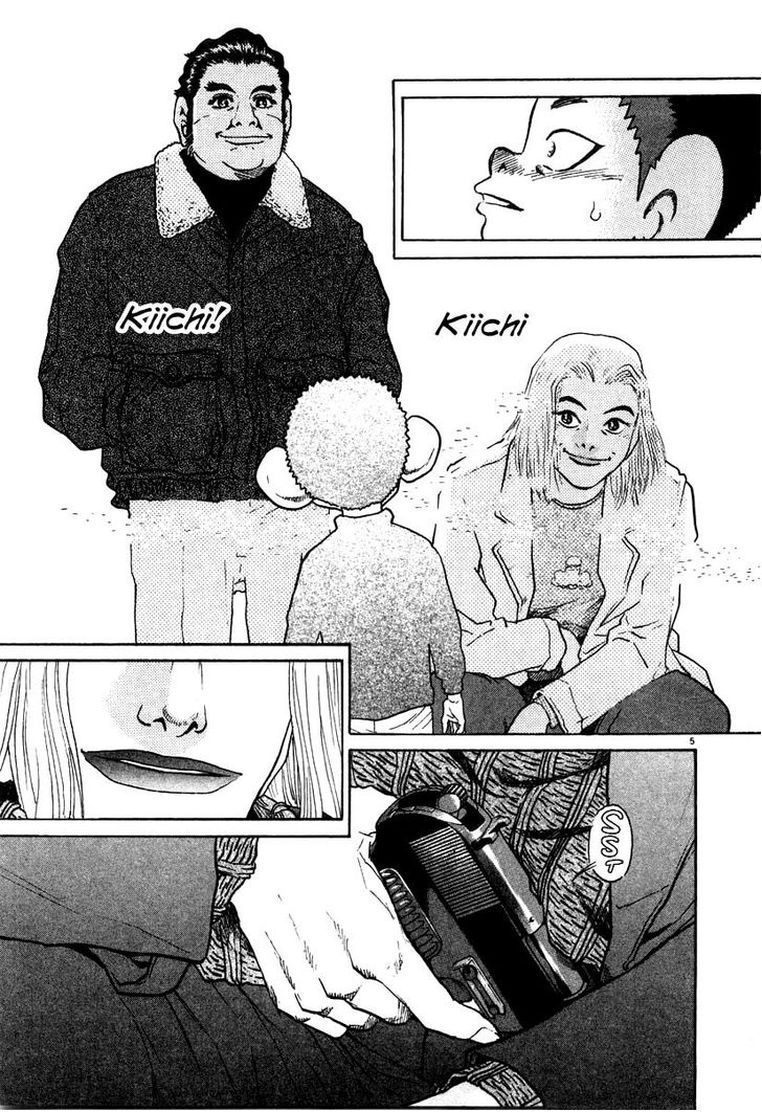 KIIchi Chapter 25 Page 5