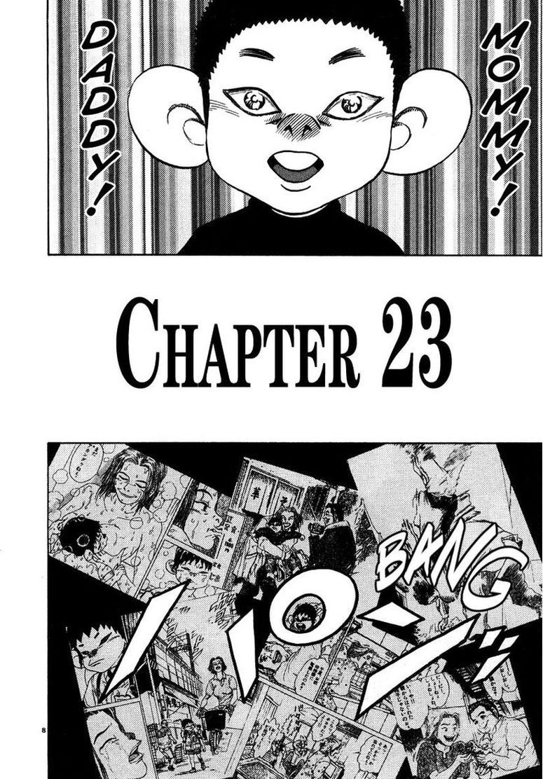 KIIchi Chapter 25 Page 8