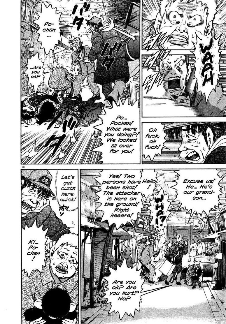KIIchi Chapter 26 Page 10