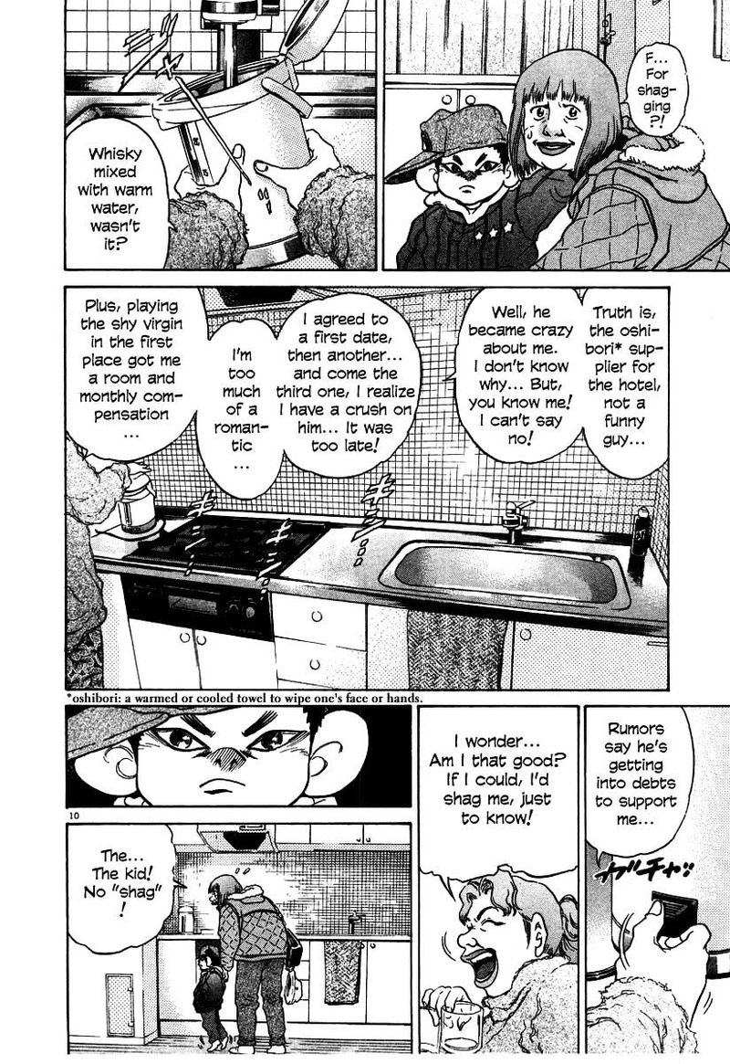 KIIchi Chapter 28 Page 10