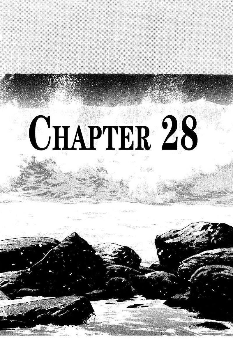 KIIchi Chapter 28 Page 6