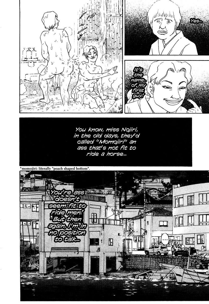 KIIchi Chapter 28 Page 8