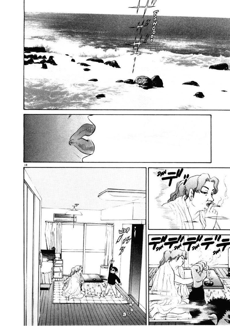KIIchi Chapter 29 Page 23