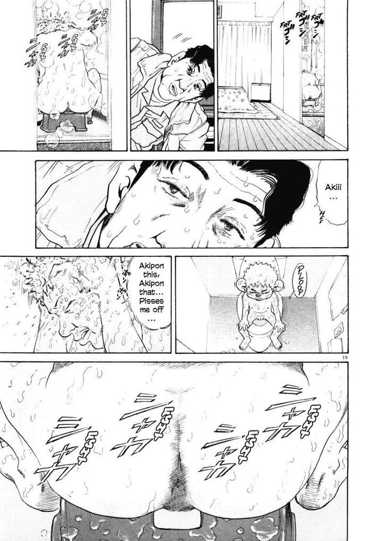 KIIchi Chapter 30 Page 19