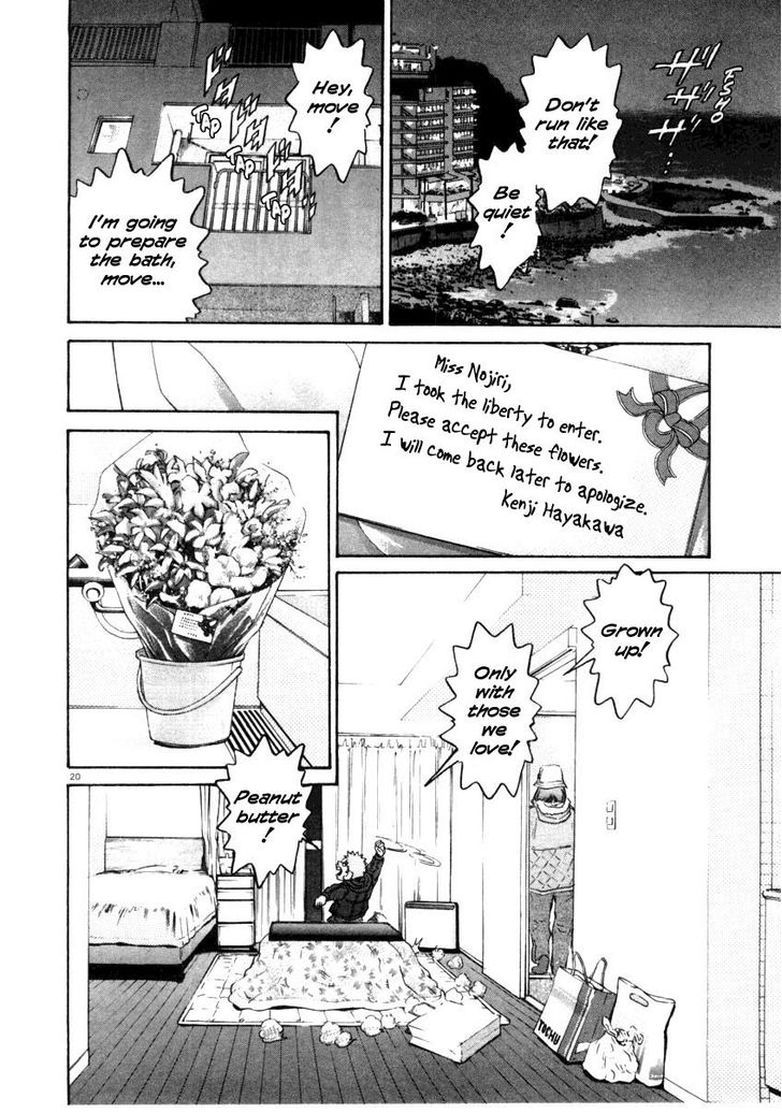 KIIchi Chapter 31 Page 20