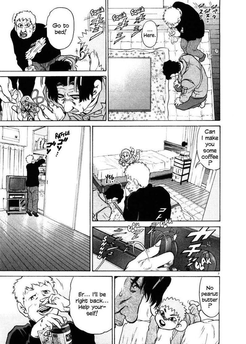 KIIchi Chapter 31 Page 7