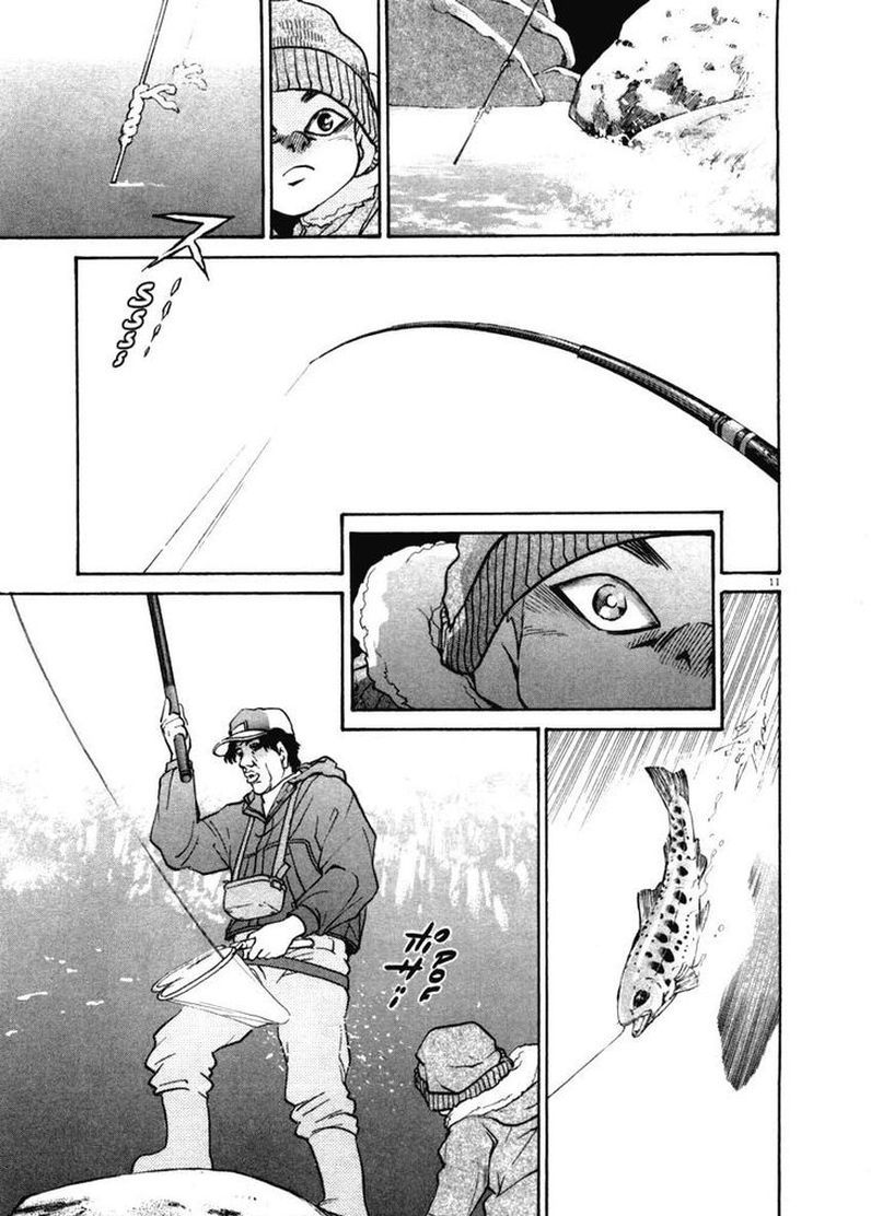 KIIchi Chapter 32 Page 11