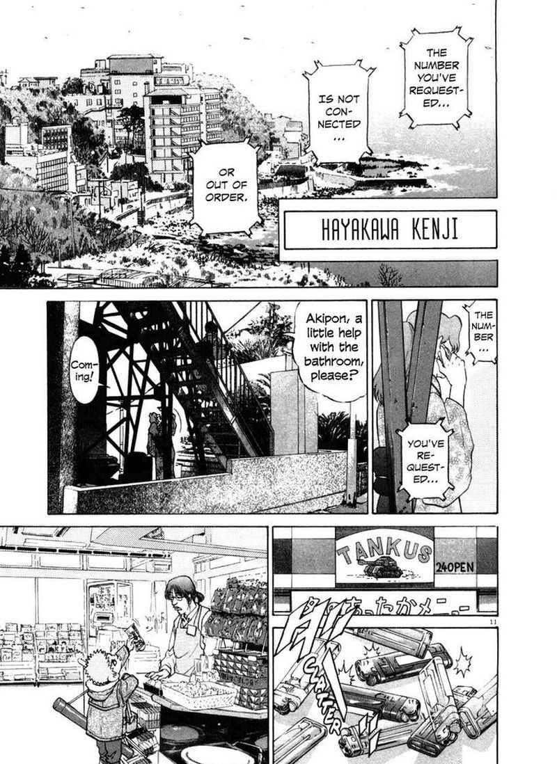 KIIchi Chapter 33 Page 11