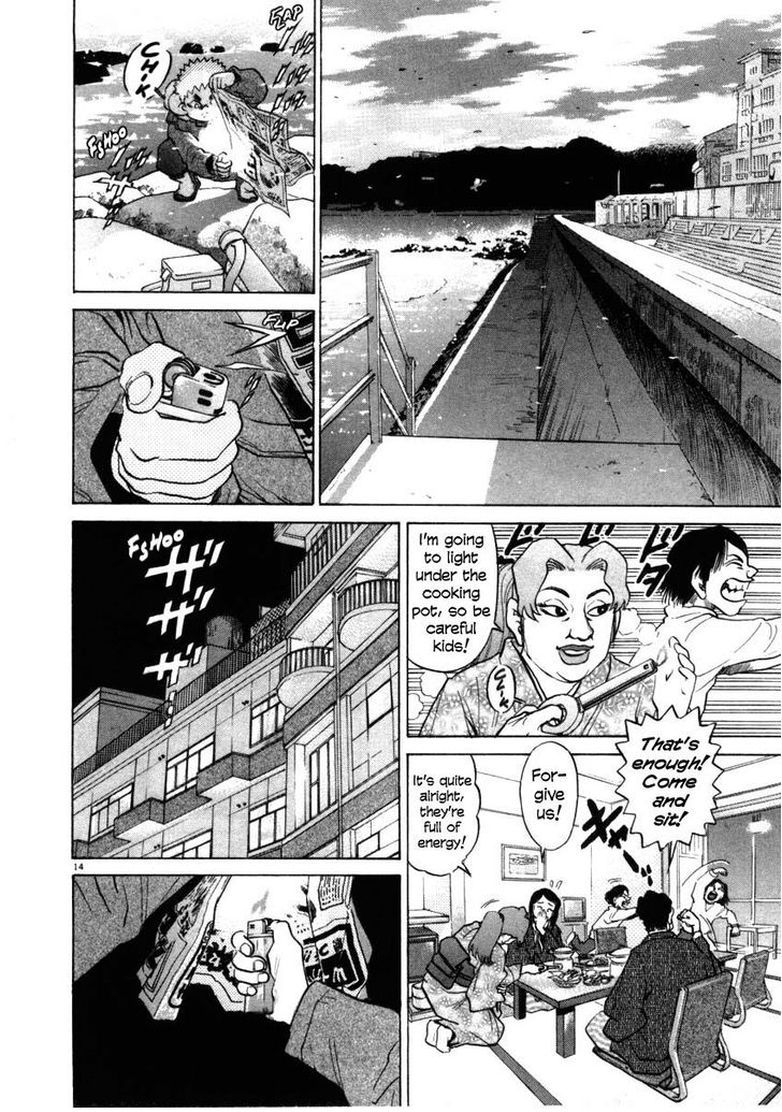 KIIchi Chapter 33 Page 14
