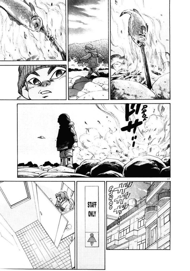KIIchi Chapter 34 Page 16