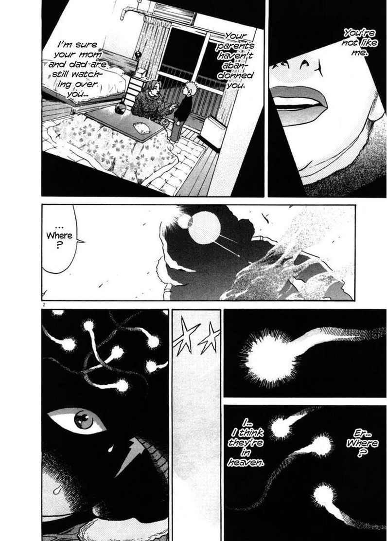KIIchi Chapter 34 Page 2