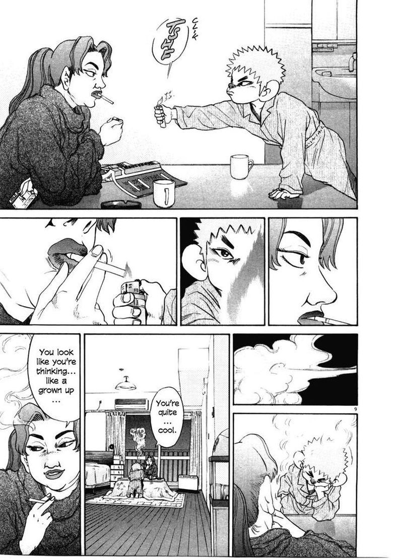 KIIchi Chapter 34 Page 8
