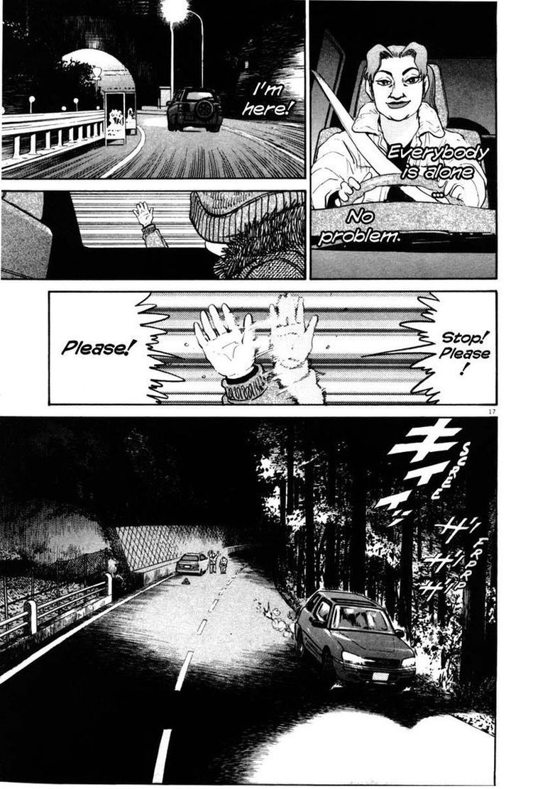 KIIchi Chapter 35 Page 17