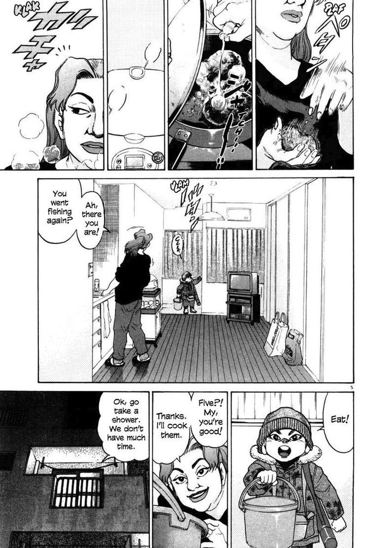 KIIchi Chapter 35 Page 5