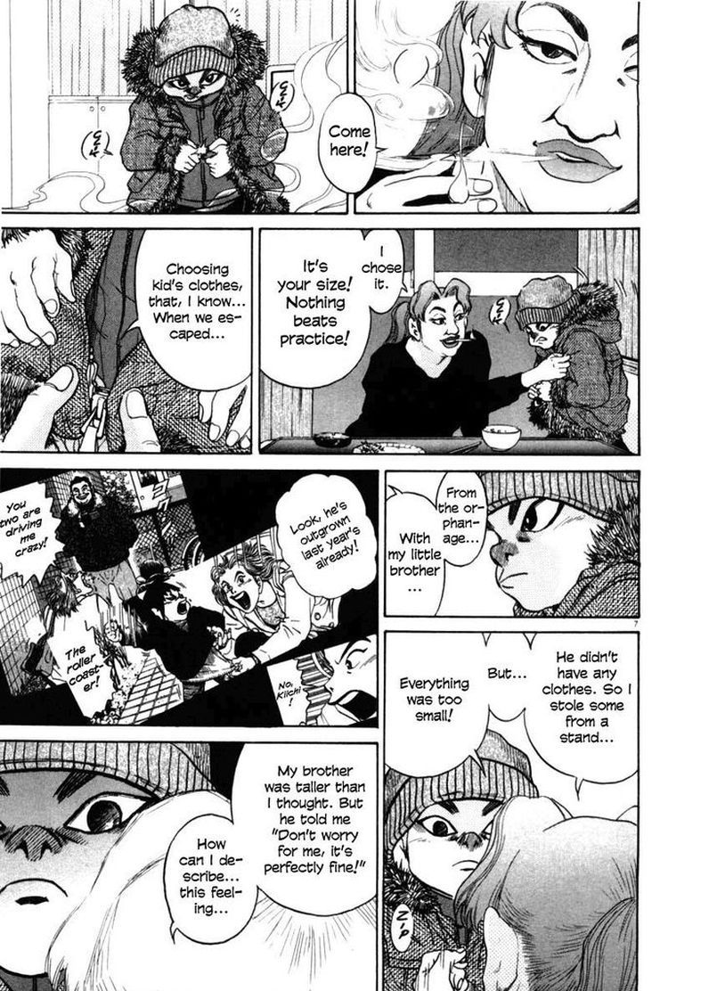 KIIchi Chapter 35 Page 7