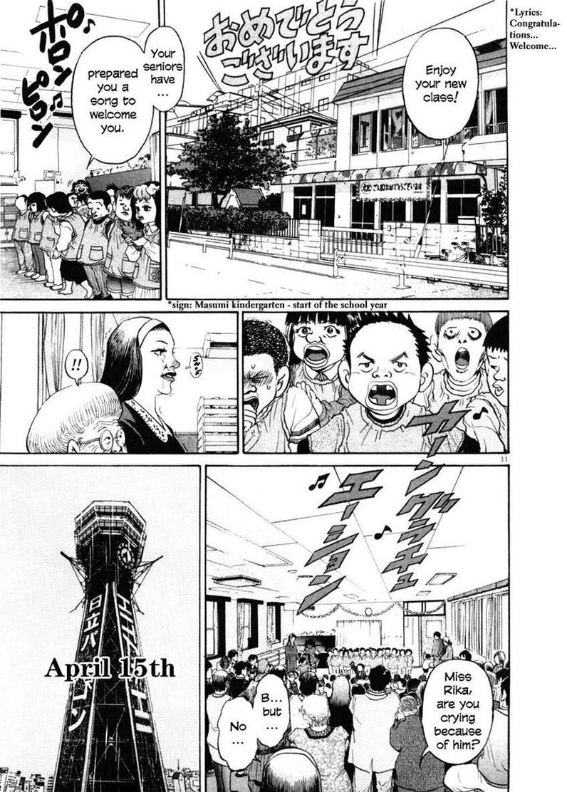 KIIchi Chapter 36 Page 10