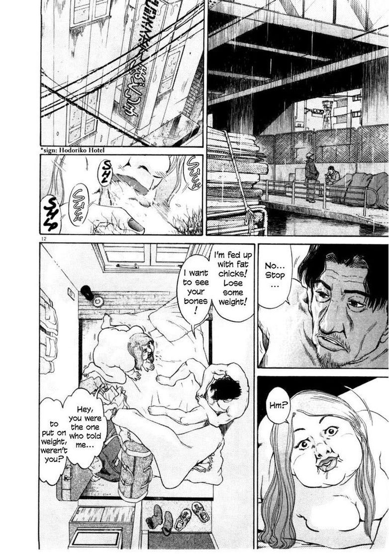 KIIchi Chapter 36 Page 11