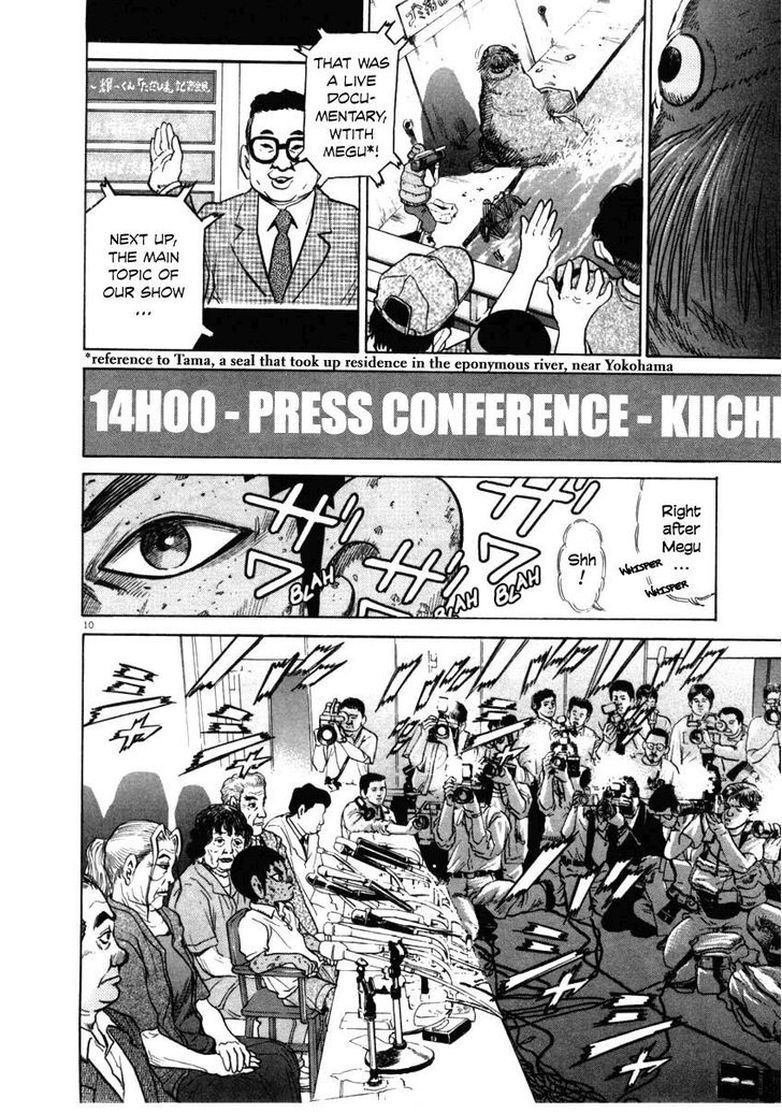 KIIchi Chapter 37 Page 10