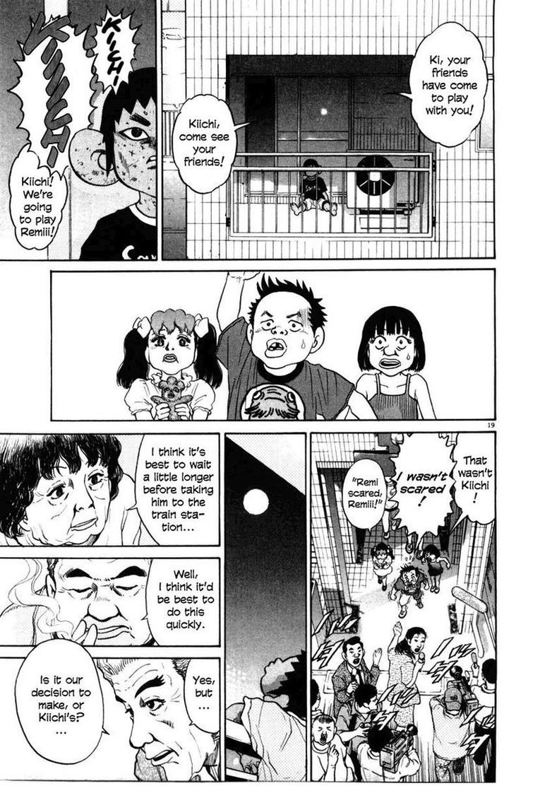 KIIchi Chapter 37 Page 19