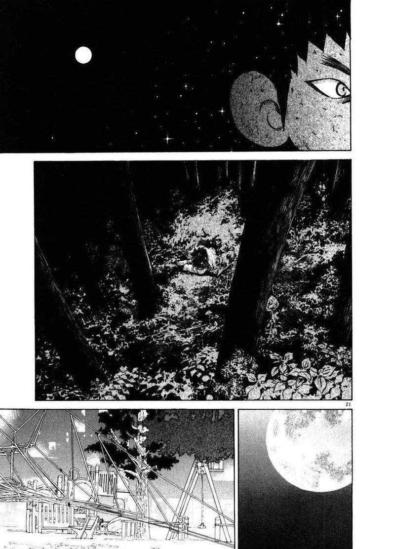 KIIchi Chapter 37 Page 21
