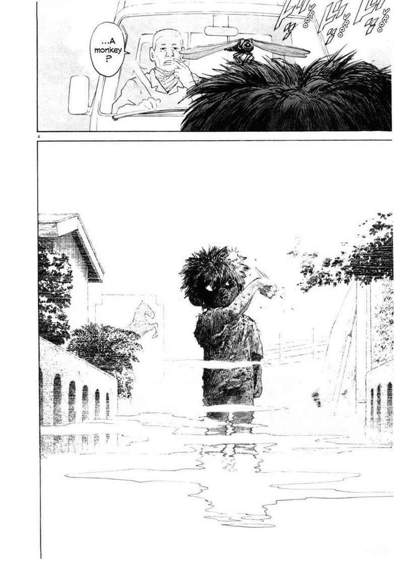 KIIchi Chapter 37 Page 4