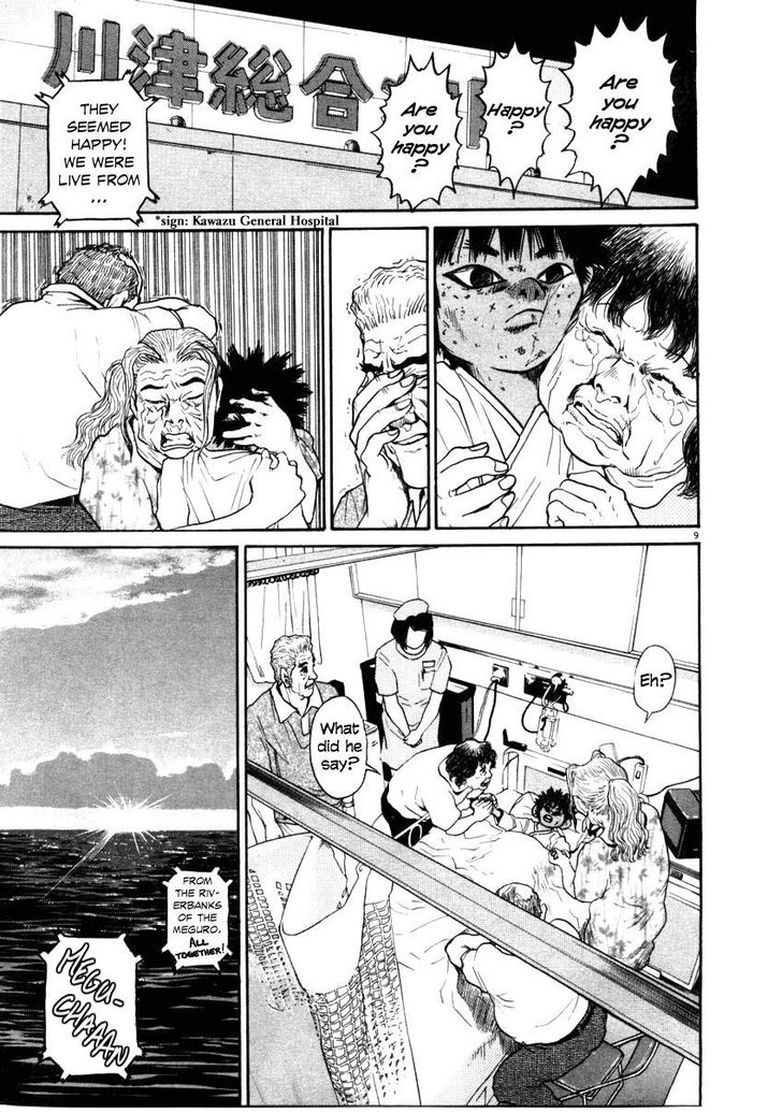 KIIchi Chapter 37 Page 9