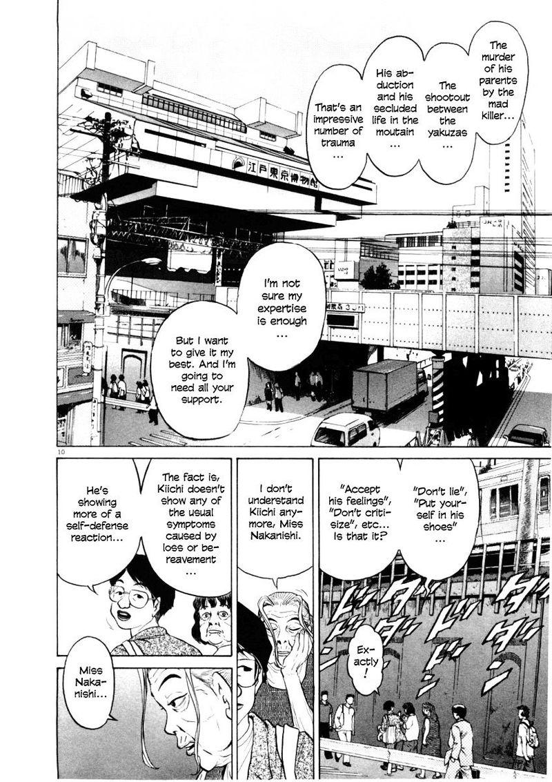 KIIchi Chapter 38 Page 10
