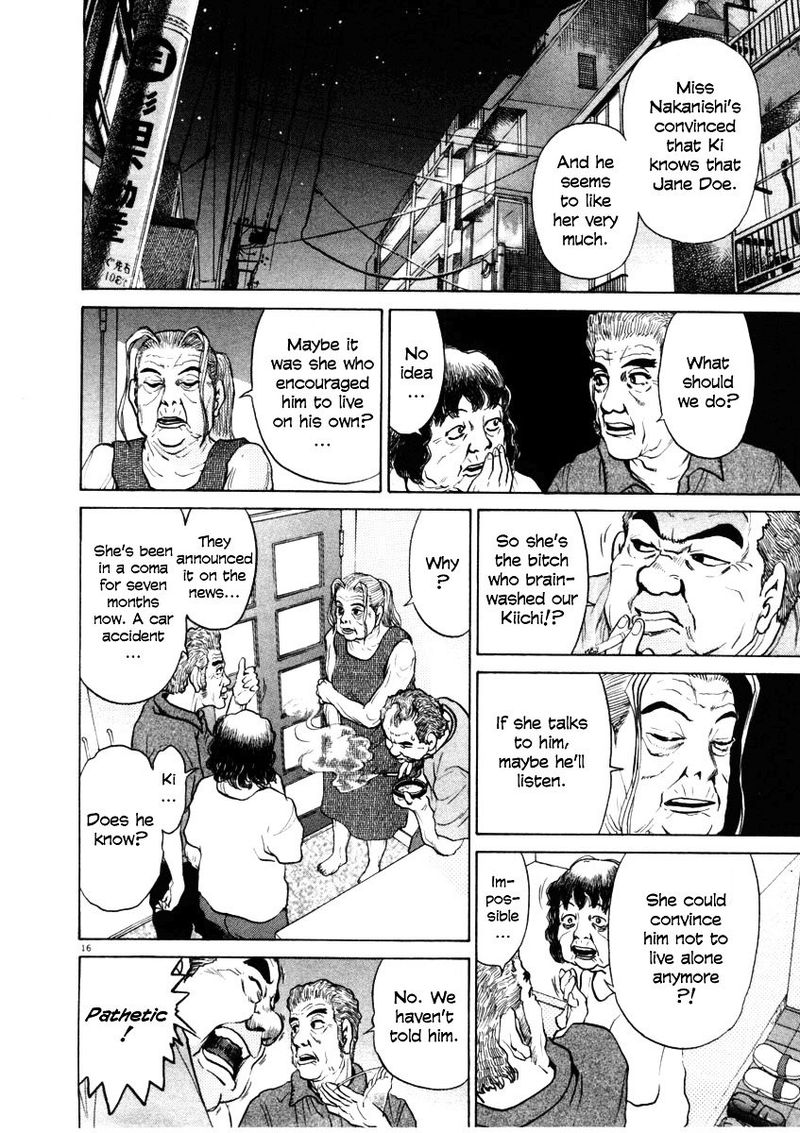 KIIchi Chapter 38 Page 16