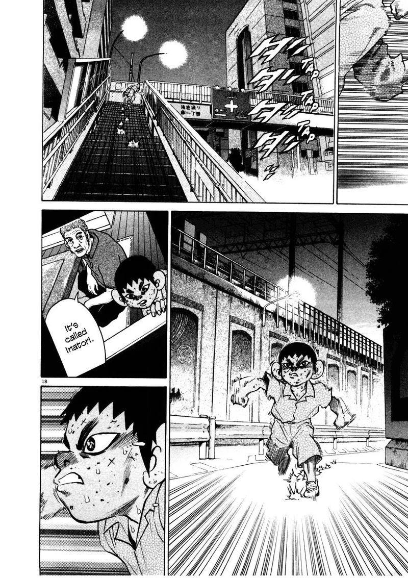 KIIchi Chapter 38 Page 18