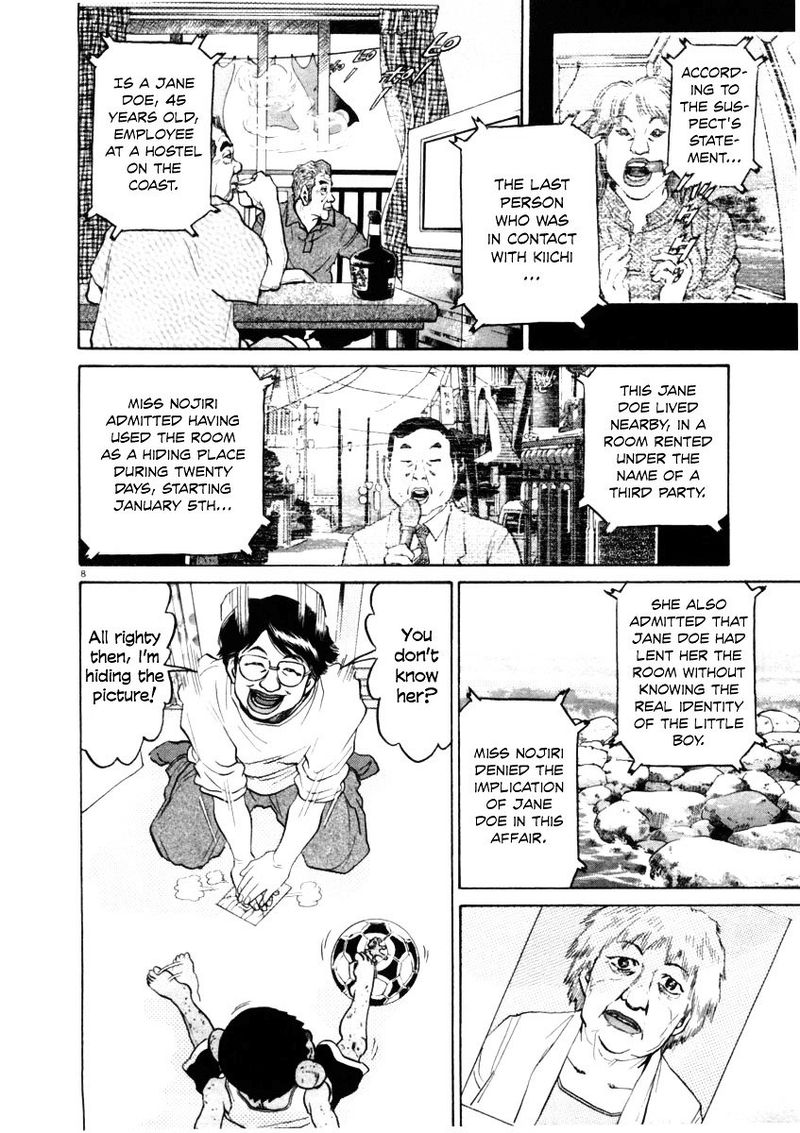 KIIchi Chapter 38 Page 8