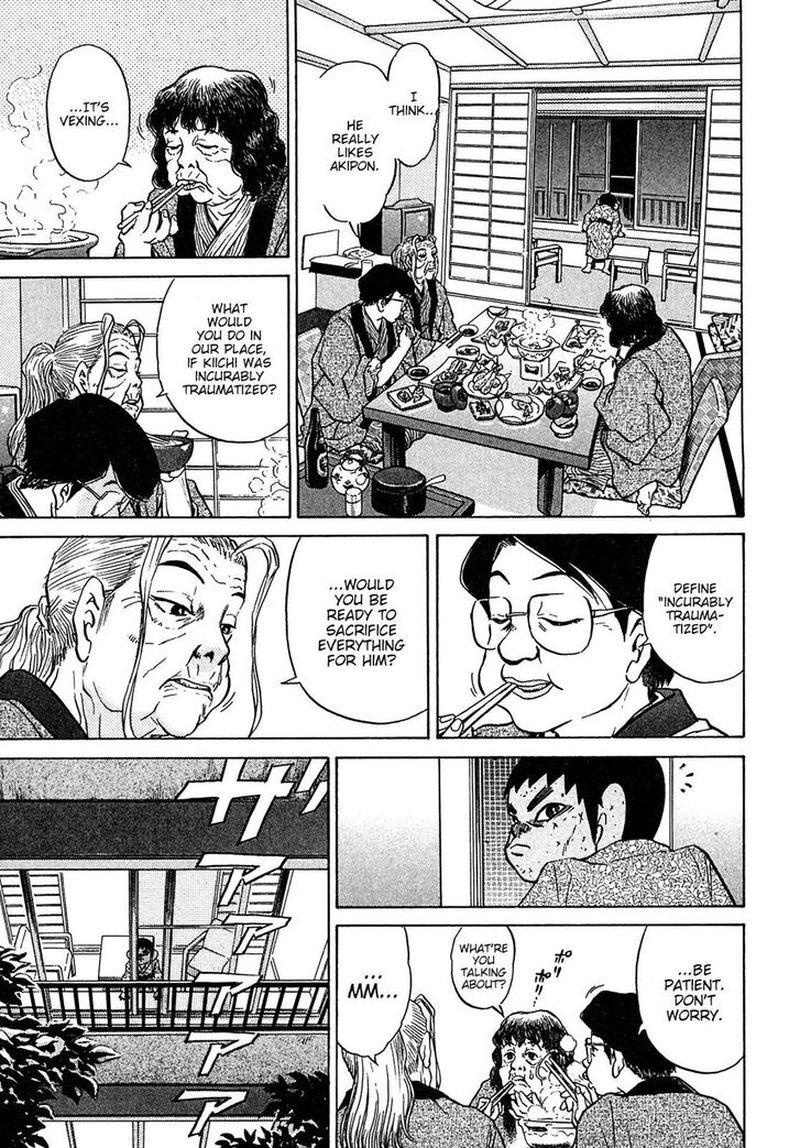 KIIchi Chapter 39 Page 11