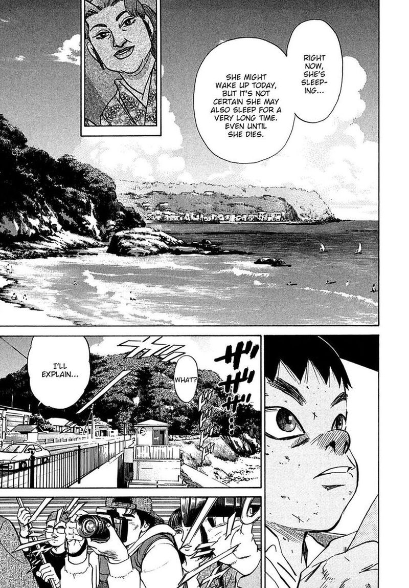 KIIchi Chapter 39 Page 3